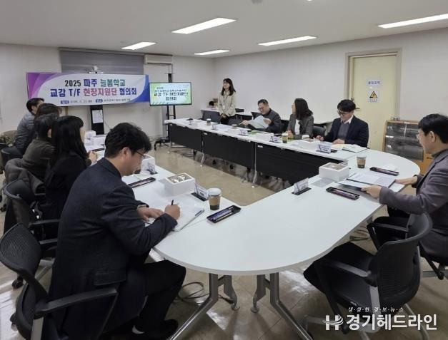 현장 사진