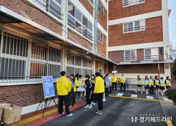 동두천시청소년상담복지센터, 2025년 찾아가는 학교폭력예방 현장 지원 활동 진행