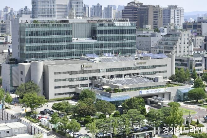 수원특례시청