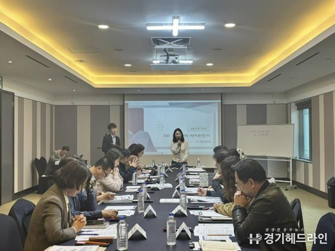 현장 사진