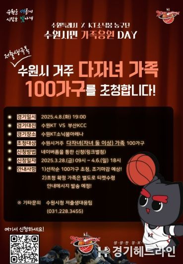홍보물