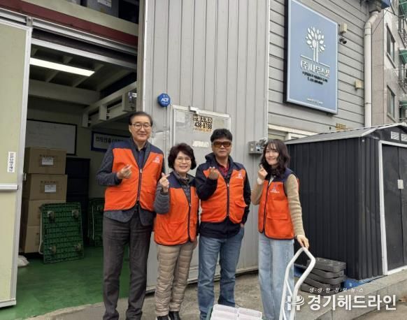 수원특례시 영통구 광교1동, 3월 돌봄위기가구 '반찬나눔' 추진