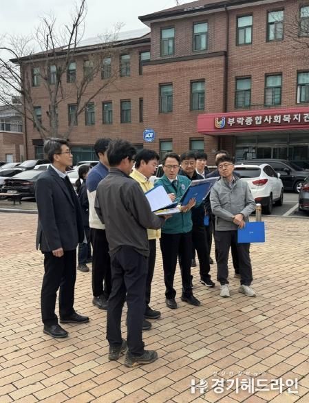 평택시, 2025년 봄철 대형산불 예방 현장점검 회의