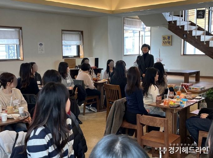 신규·저경력 특수교사 지원을 위한 ‘소통의 날’