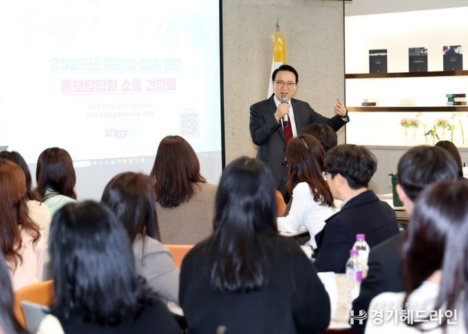 소통 간담회