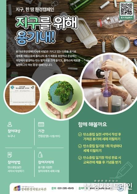 홍보물
