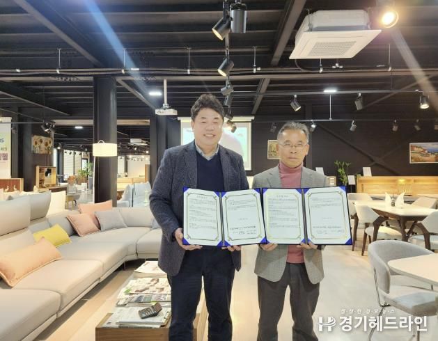 오산세교종합사회복지관, 평택 우관제 갤러리와 취약계층 지원 협약 체결