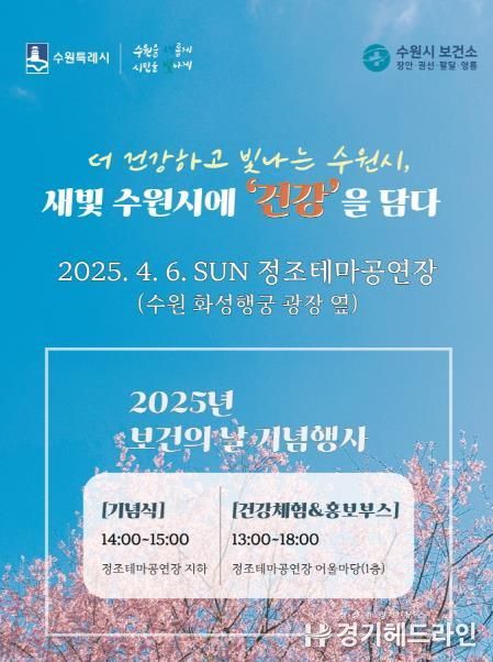 홍보물