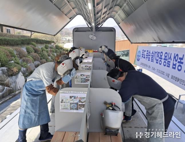 용인특례시는 3월 31일부터 2일간 지역 농업인 25을 대상으로 용접기술교육을 진행했다