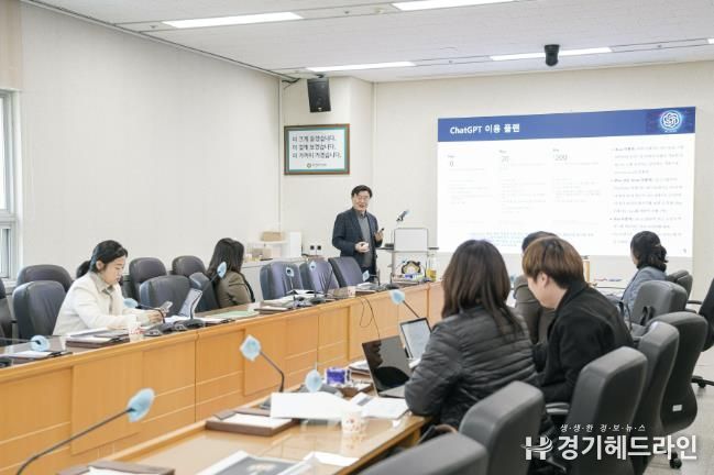 용인특례시의회, 챗GPT를 활용한 의정활동 실습 교육 실시