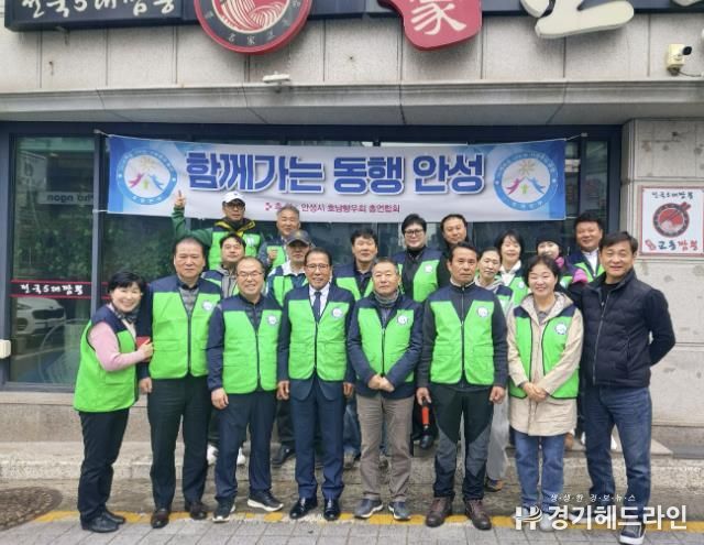 '함께 가는 동행 안성' 장애인 대상 짜장면 무료 급식 봉사 진행