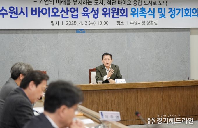이재준 수원시장이 발언하고 있다.