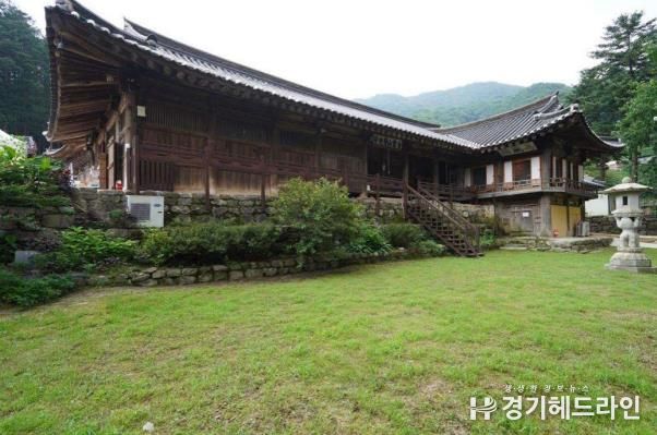 '파주 보광사 대방'경기도 등록문화유산으로 등재