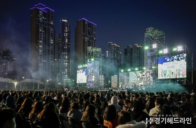 지난 3월 21일 동탄여울공원에서 열린 화성특례시민의날 콘서트