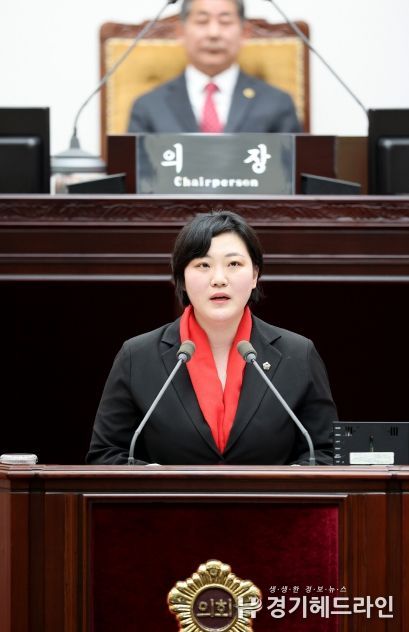 인천시의회 이단비 의원