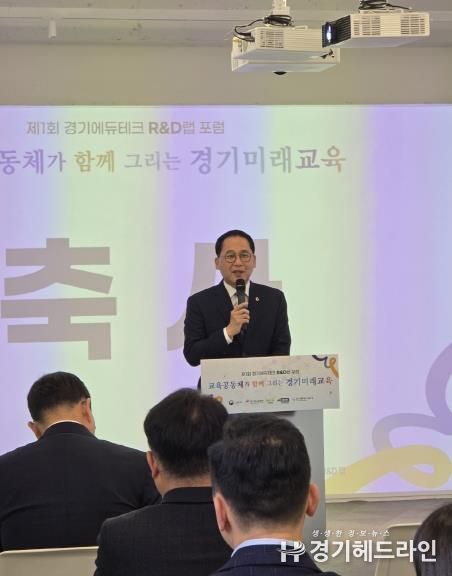 경기도의회 안광률 의원, 에듀테크 소프트 랩 개소식 참석