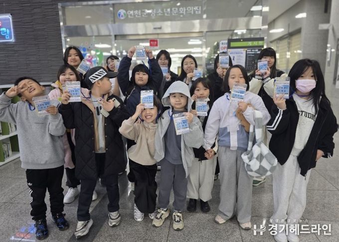 (재)연천군청소년육성재단(청소년문화의집) '청소년 멘토링학교 ‘멘토-멘티 개강'
