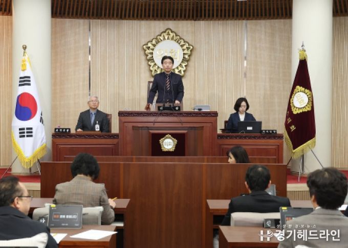 고양특례시의회, 제293회 임시회 개회… 의회운영위원회 구성 완료
