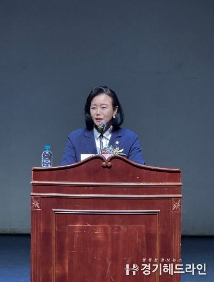 경기도의회 정윤경 부의장, “대한안마사협회 경기지부 54주년