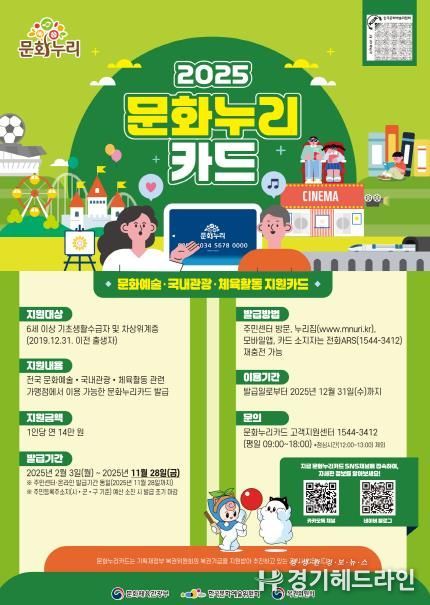 홍보물