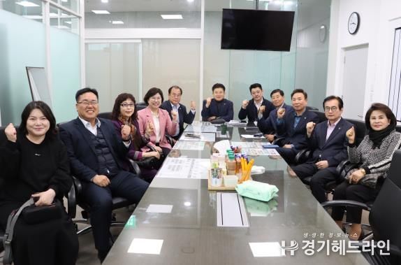 경기도의회 이애형 의원, 수원 군공항 이전을 위한 소통의 시간 가져