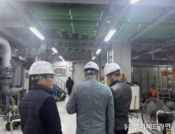 중대시민재해 시설 안전관리 강화…양주시, 민·관 협력체계 본격 가동