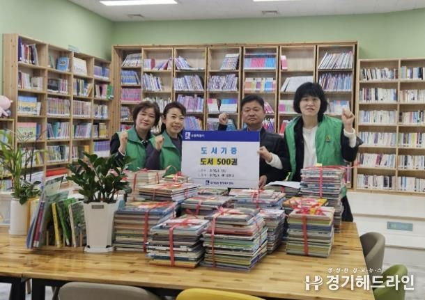 수원특례시 권선구 호매실동 새마을문고, ‘호매실동 성당’에 도서 500권 기증