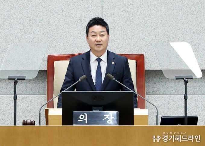 경기도의회 김진경 의장 제383회 임시회 개회 “흔들림 없는 민생정치로 대한민국 치유·회복 여정에 함께 할 것”