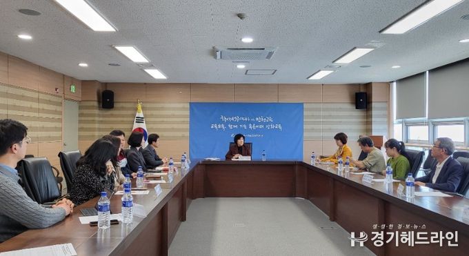 우리마을교육자치회 간담회