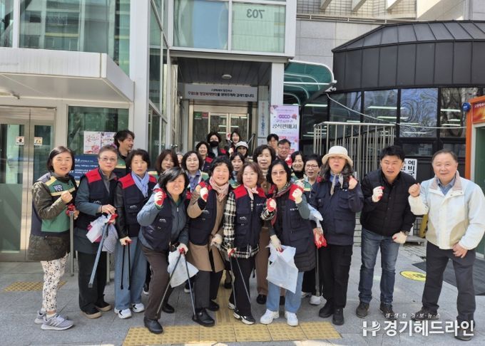 고양시 주엽1동, 봄맞이 마을대청소 실시