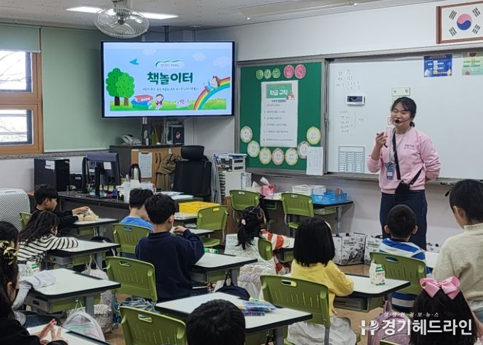 수원교육지원청, 2025년 첫 교육기부 수업 시작… 현장 활동 본격화