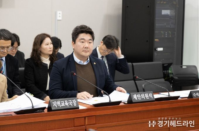 장한별 경기도의회 부위원장, '단원고4.16기억교실'의 전문적 관리·운영을 위한 근거 마련