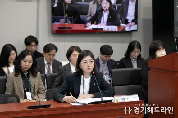 경기도의회 장윤정 의원, 경기도교육청 고교학점제 지원 조례 전부개정조례안 상임위 통과