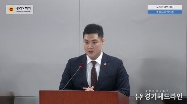 경기도의회 여성가족평생교육위원회 최민 의원(더불어민주당, 광명2)