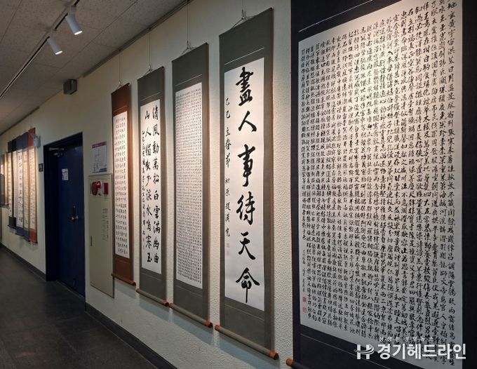 붓뜰&묵향' 작품 전시