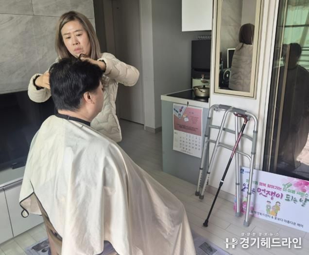 수원특례시 팔달구 화서1동, 찾아가는 이·미용 서비스로 이웃사랑 실천