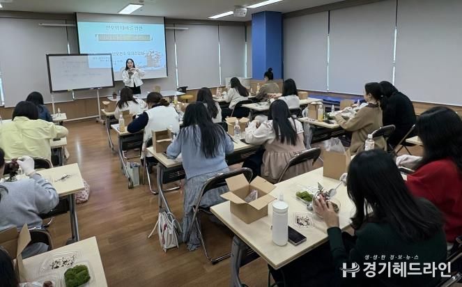 평택시, 임산부 대상 ‘힐링 원예 태교’ 운영