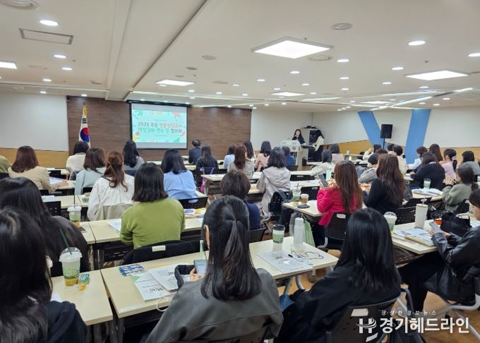 수원교육지원청 위(Wee) 센터, 전문상담교사 연수 통해 위기 대응 역량 강화