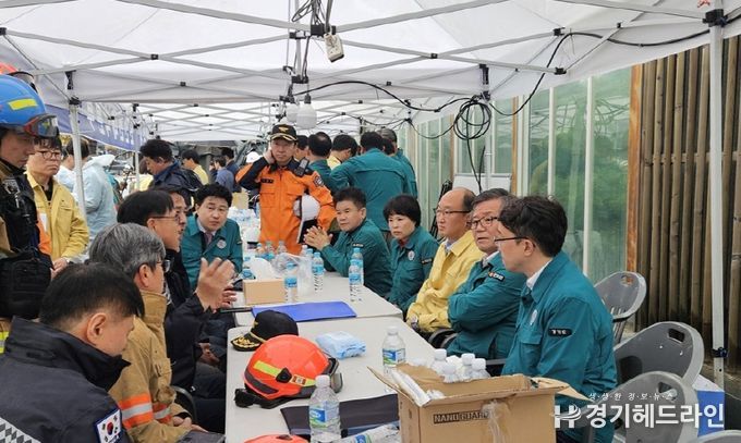 경기도의회 건설교통위원회, 신안산선 공사장 지하 붕괴사고 현장 찾아