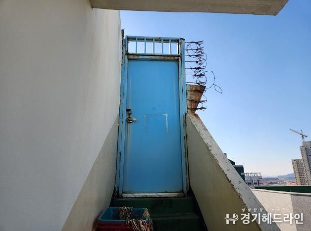 파주시, 노후 공동주택 시설물 보수 지원사업 추가 대상자 모집