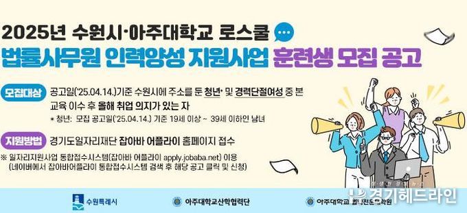 홍보물