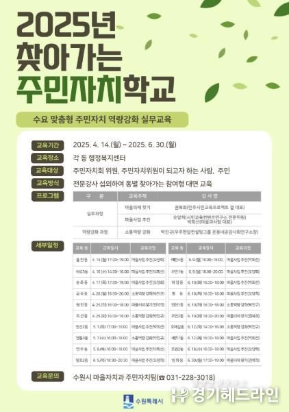 홍보물