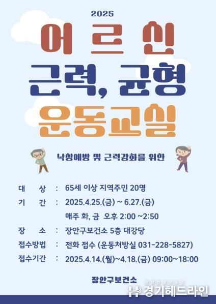 홍보물