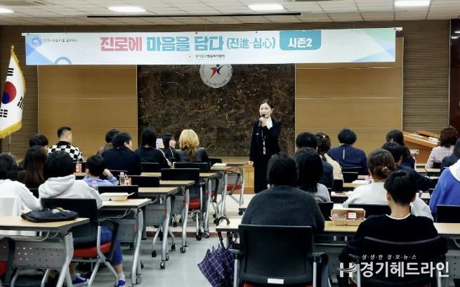 사전 설명회 현장 사진