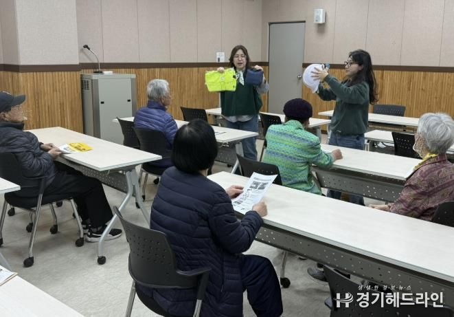 수원특례시 장안구 연무동, 재활용품 수집 어르신 위한 안전교육 실시