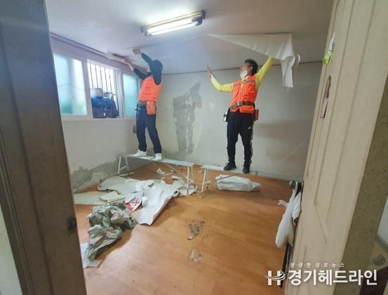 수원특례시 팔달구 지동,