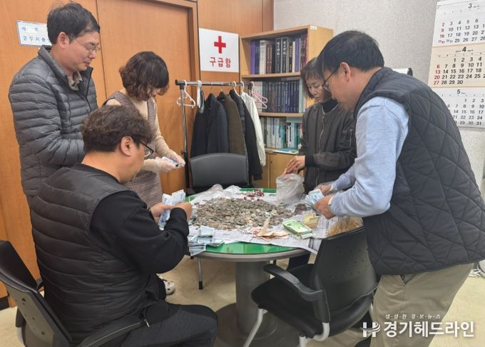 연천군 전곡읍행정복지센터 미담사례