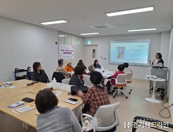 파주시 운정6동 지역사회보장협의체, 향기치료 요법 활용 심리치유사업 실시