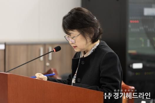경기도의회 김미리 의원, 경기바다 브랜드 활용 및 홍보 활성화 조례안 본회의 의결
