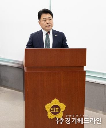경기도의회 교육기획위원회 이인규 의원(더불어민주당, 동두천1)